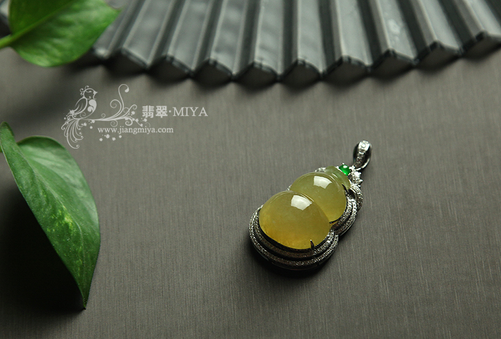 咪雅翡翠