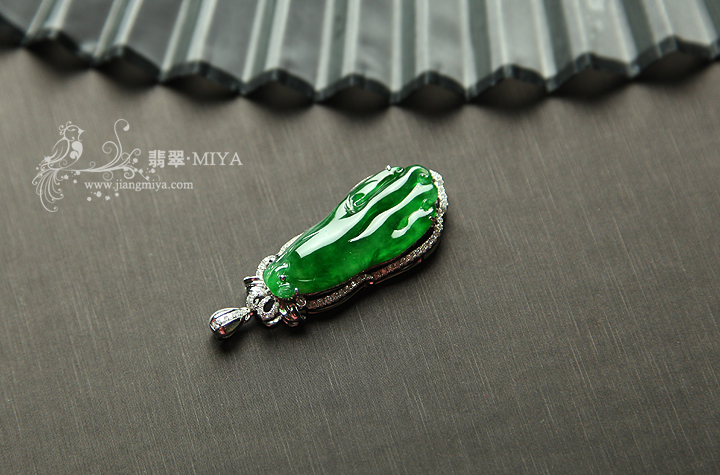 咪雅翡翠