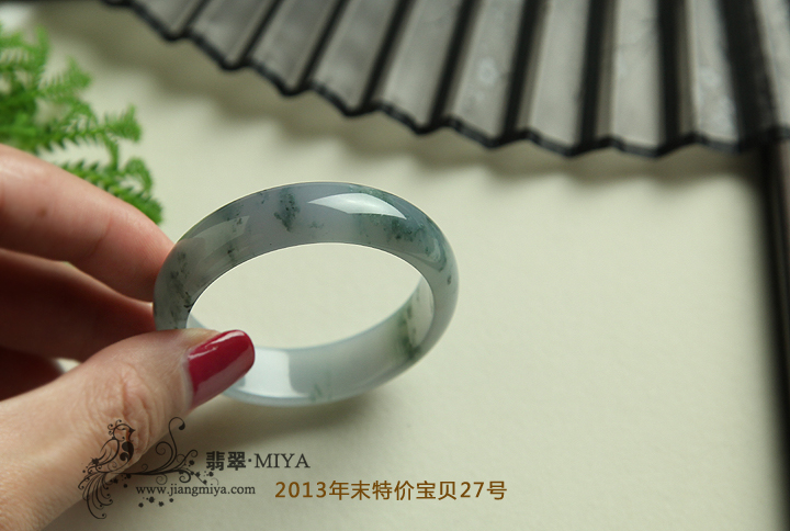 咪雅翡翠