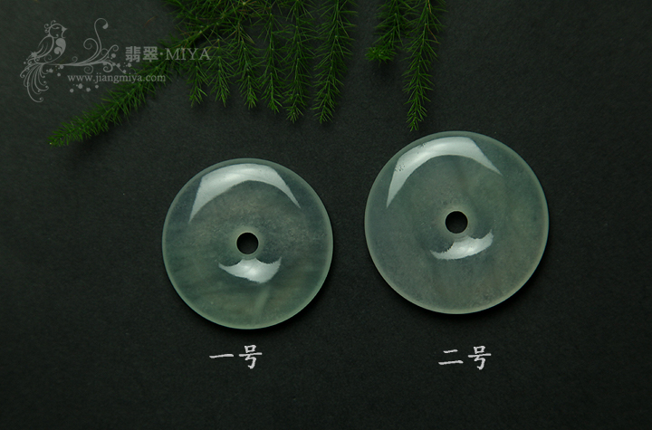 咪雅翡翠