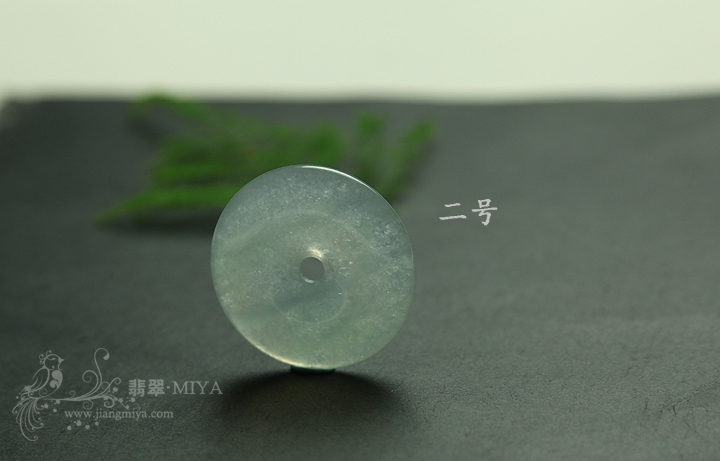 咪雅翡翠