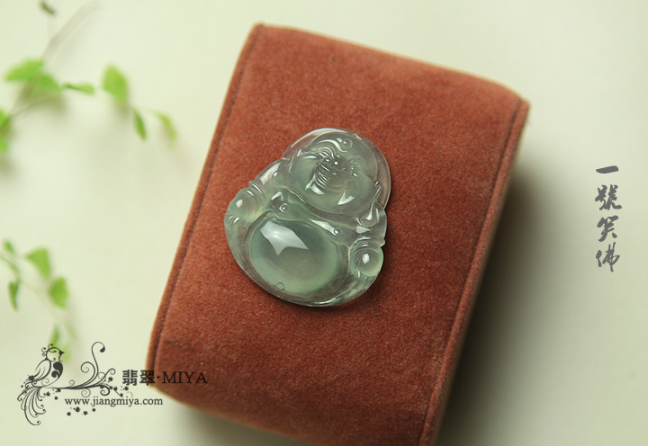 咪雅翡翠