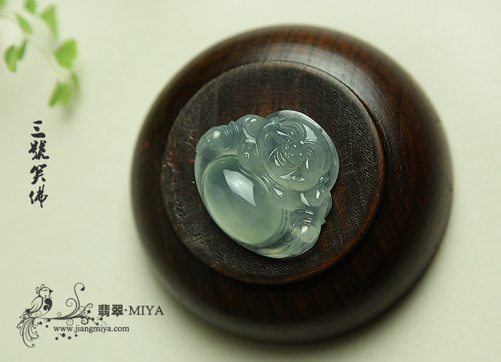 咪雅翡翠