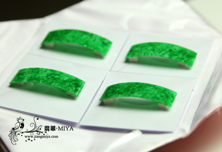 咪雅翡翠