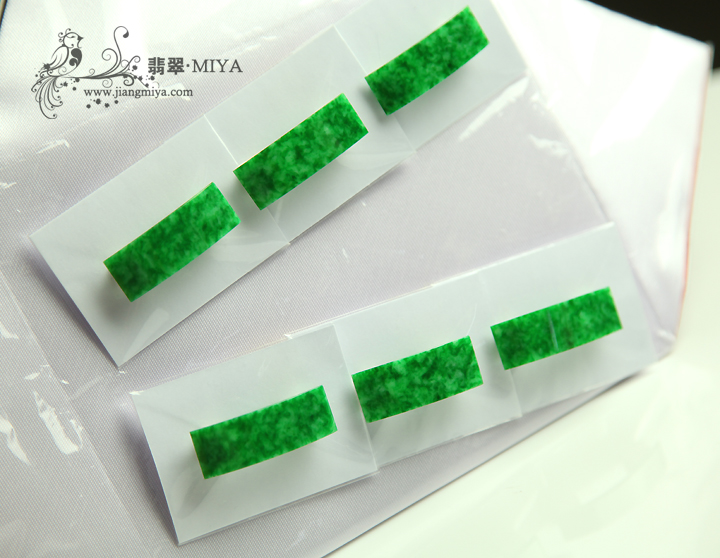 咪雅翡翠