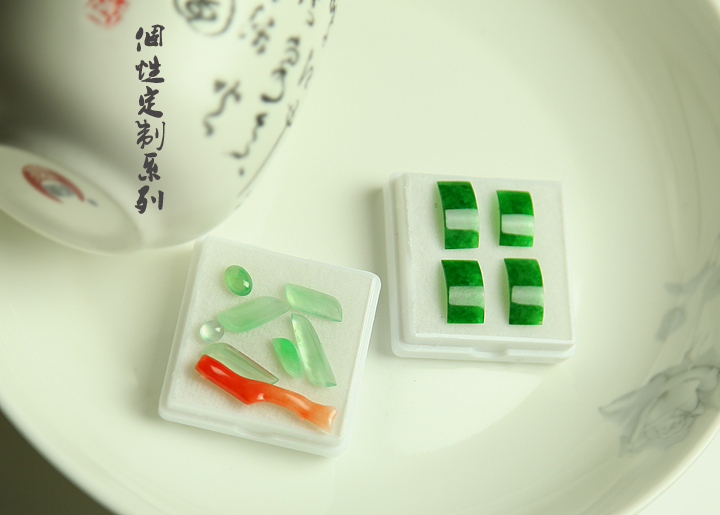咪雅翡翠