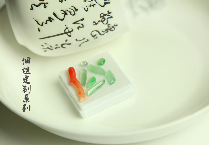 咪雅翡翠