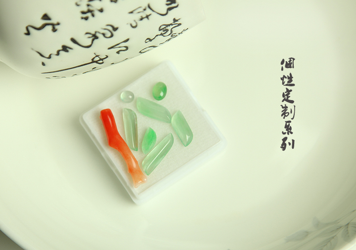 咪雅翡翠