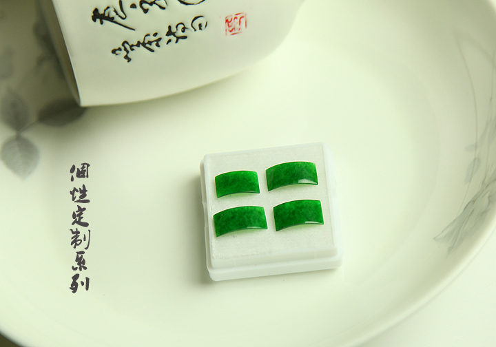 咪雅翡翠