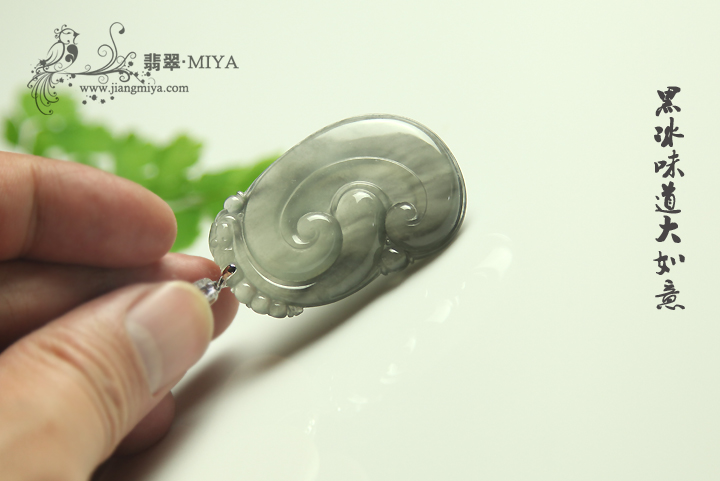 咪雅翡翠