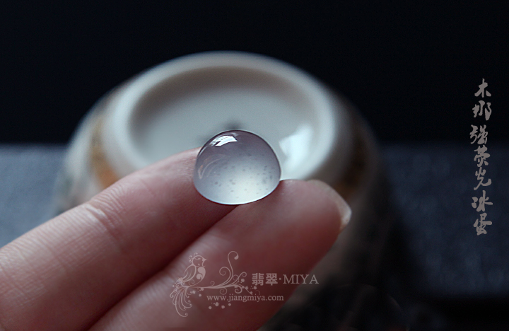 咪雅翡翠