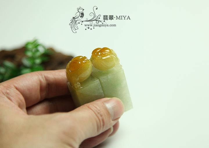 咪雅翡翠