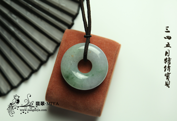 咪雅翡翠