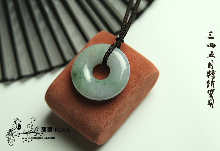 咪雅翡翠