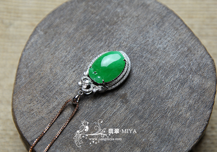 咪雅翡翠