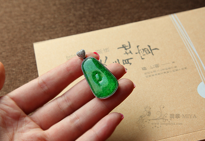 咪雅翡翠