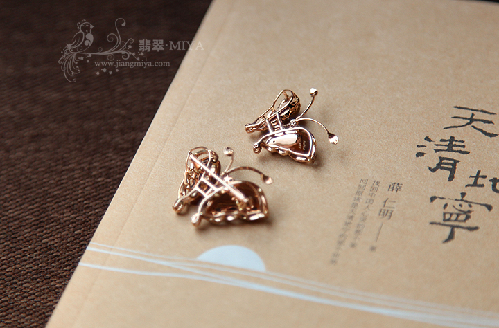 咪雅翡翠