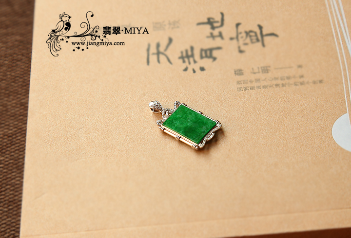 咪雅翡翠