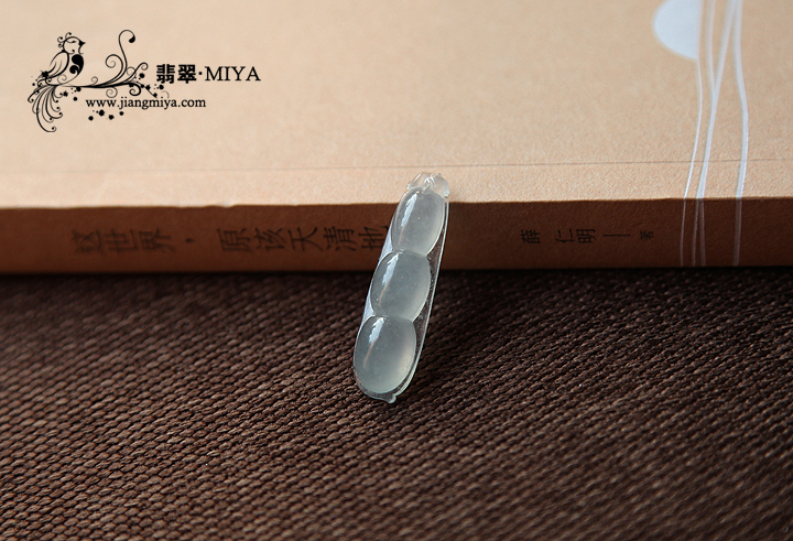 咪雅翡翠