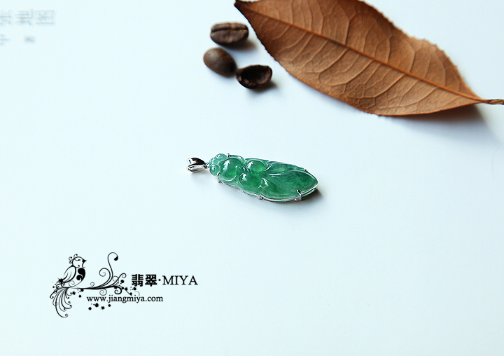 咪雅翡翠