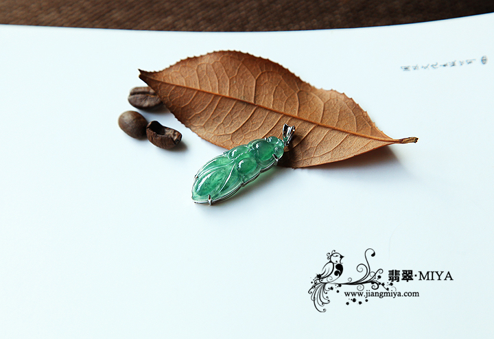 咪雅翡翠