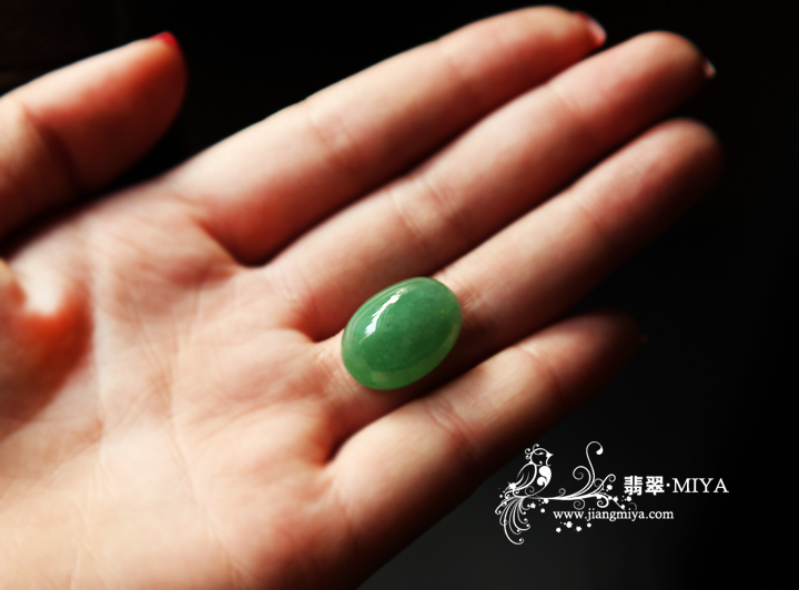 咪雅翡翠