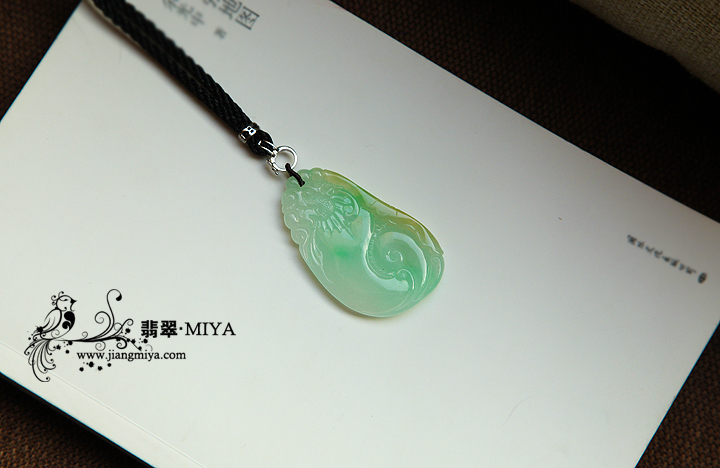 咪雅翡翠