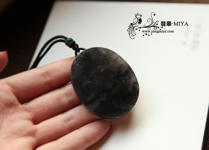 咪雅翡翠