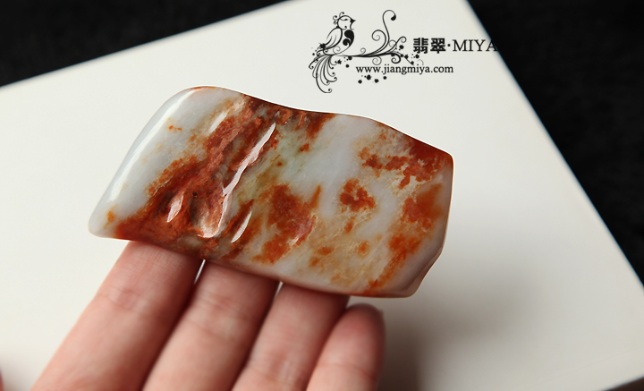 咪雅翡翠