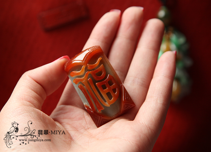 咪雅翡翠