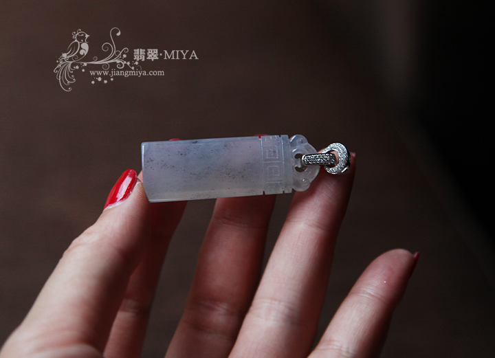咪雅翡翠