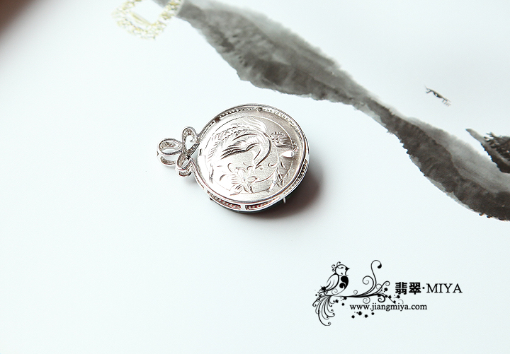 咪雅翡翠