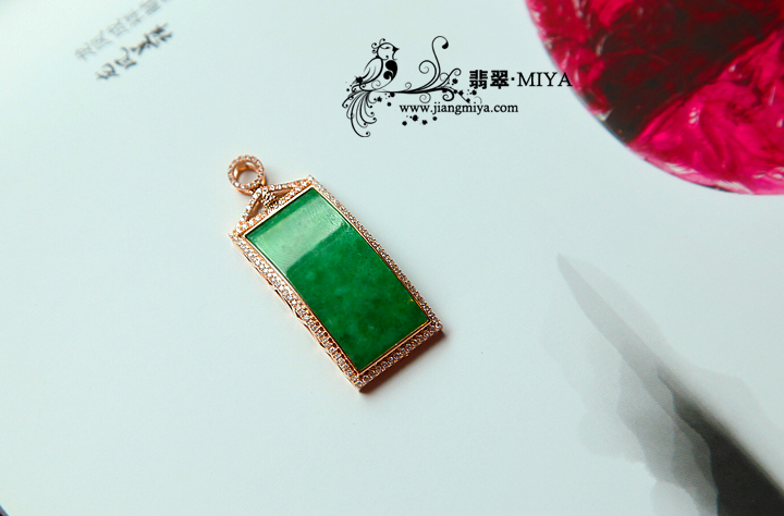 咪雅翡翠