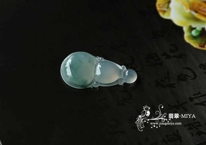 咪雅翡翠