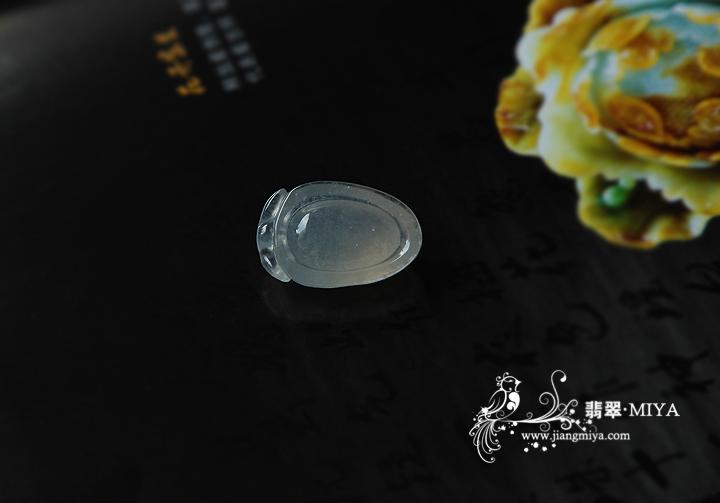 咪雅翡翠