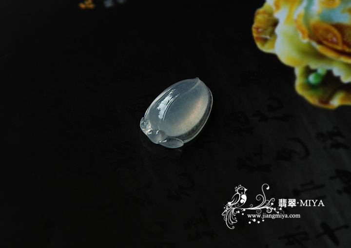 咪雅翡翠