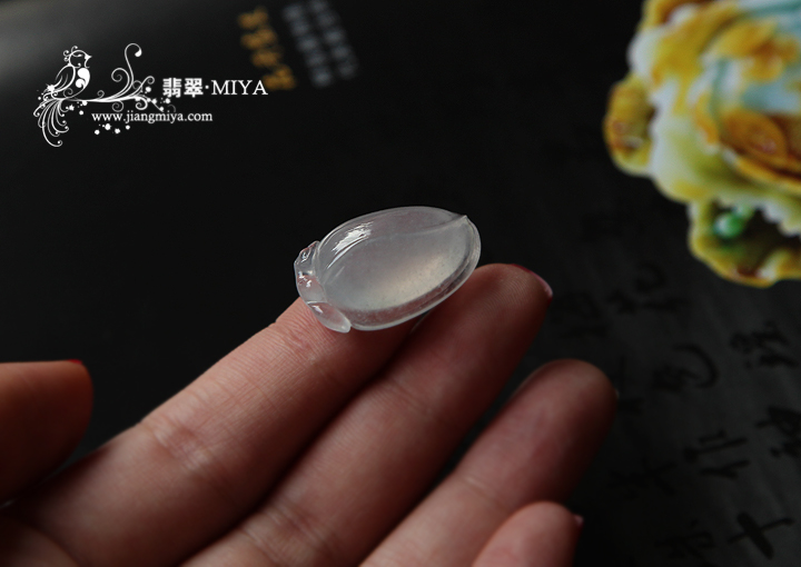 咪雅翡翠