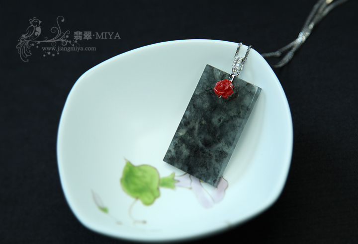 咪雅翡翠