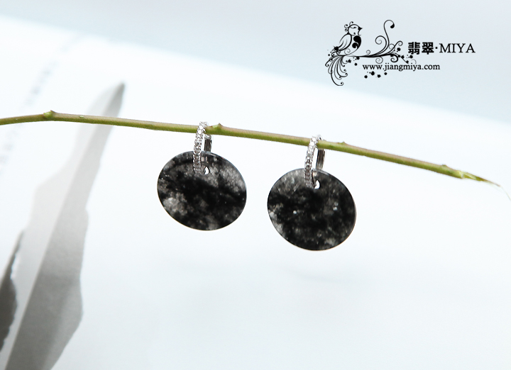 咪雅翡翠