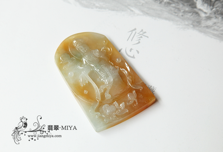 咪雅翡翠