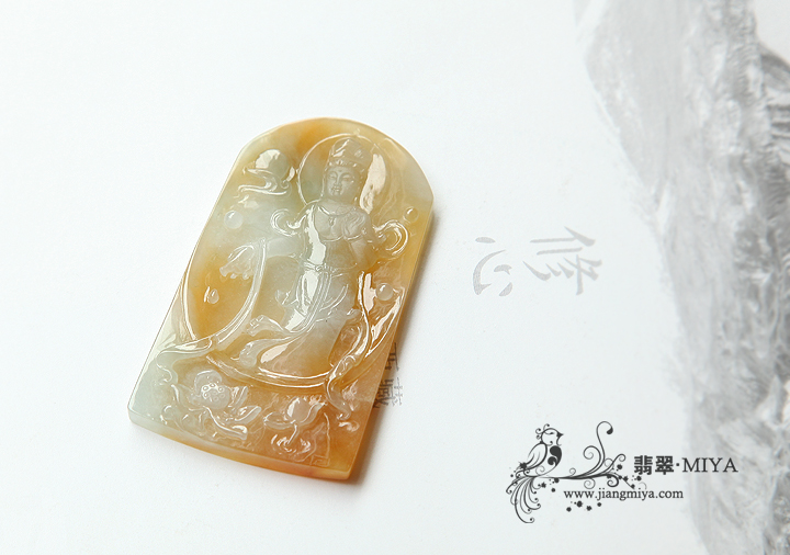 咪雅翡翠