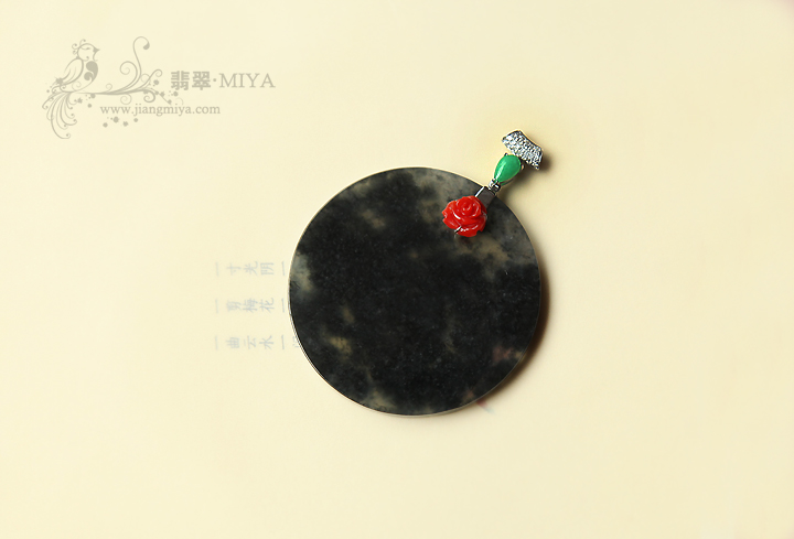 咪雅翡翠