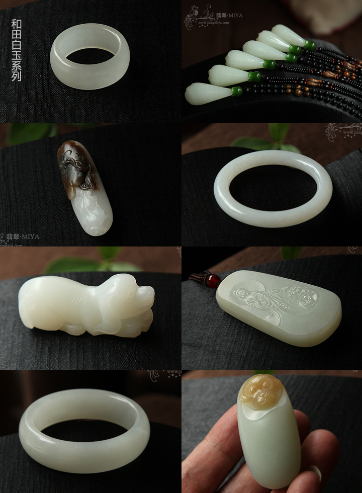 咪雅翡翠