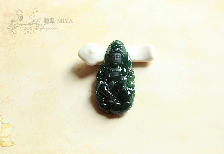 咪雅翡翠