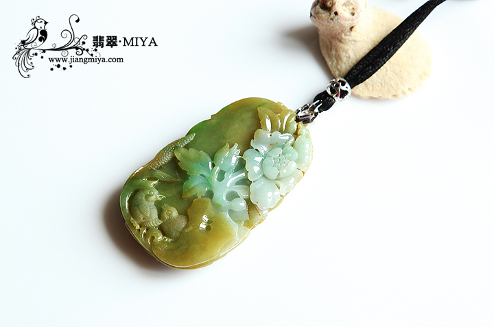 咪雅翡翠