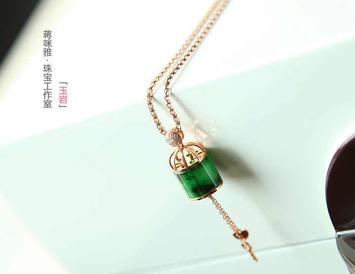 花青路路通翡翠吊坠